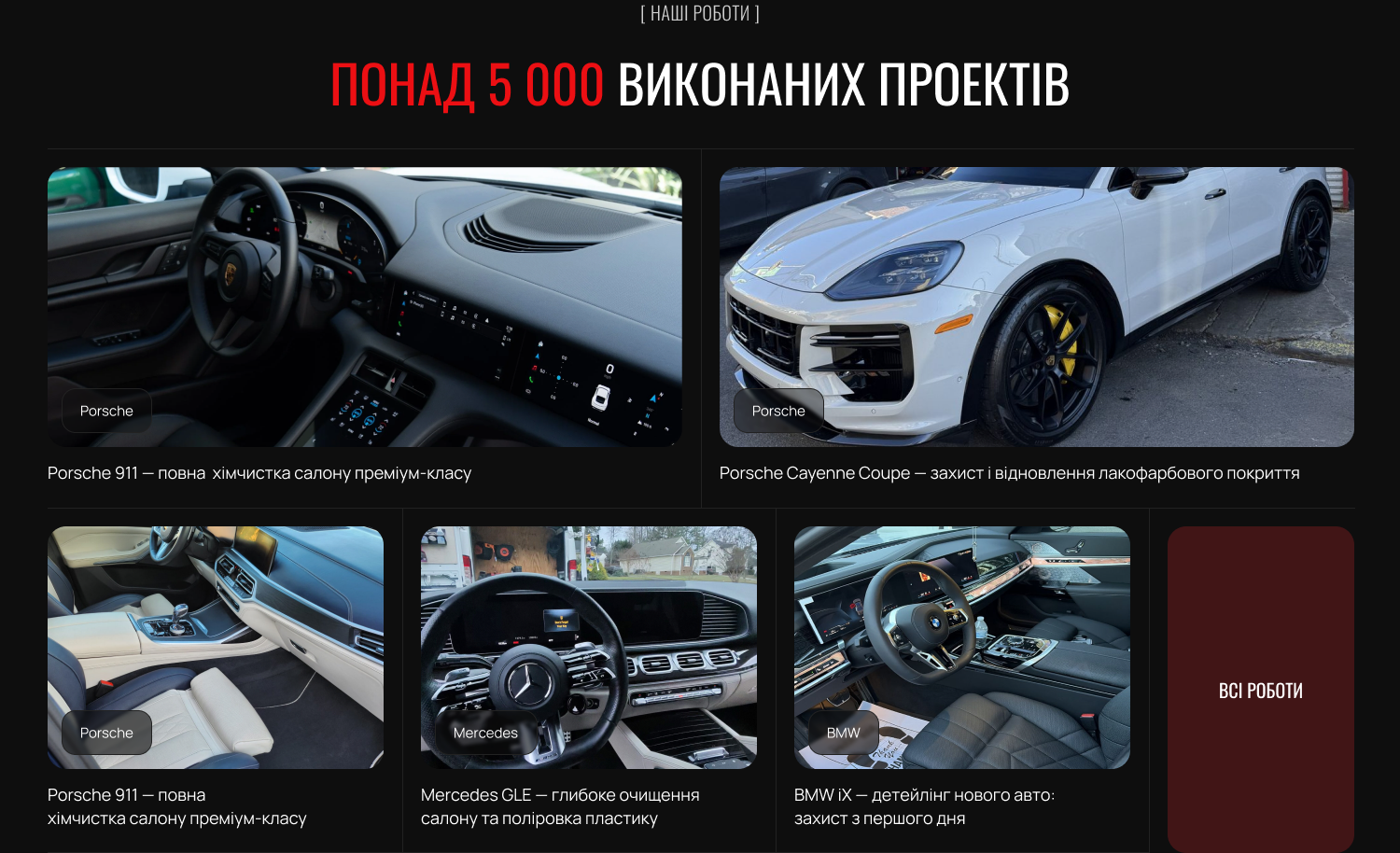 Привет, мир!
